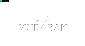 Eid Mubarak greeting text isolated on transparent background (25)