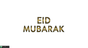 Eid Mubarak greeting text isolated on transparent background (3)