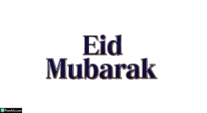 Eid Mubarak greeting text isolated on transparent background (5)