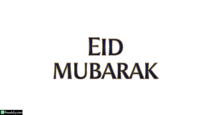 Eid Mubarak greeting text isolated on transparent background (9)