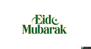 Eid Mubarak greeting typography isolated on transparent background (2)