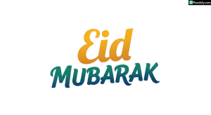 Eid Mubarak greeting typography isolated on transparent background
