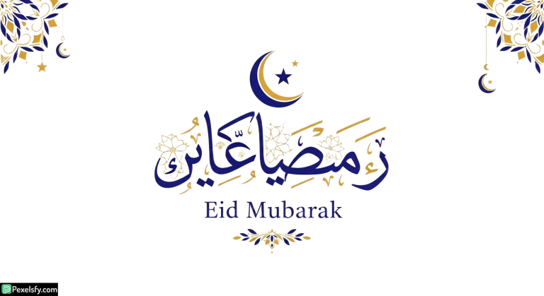 Eid Mubarak greeting with crescent moon isolated on transparent background (3)