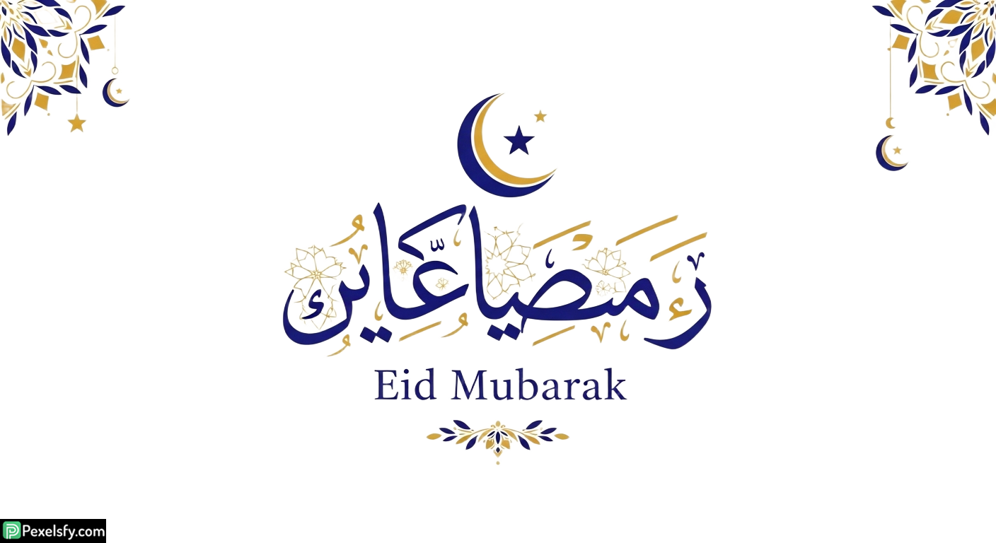 Eid Mubarak greeting with crescent moon isolated on transparent background (3)