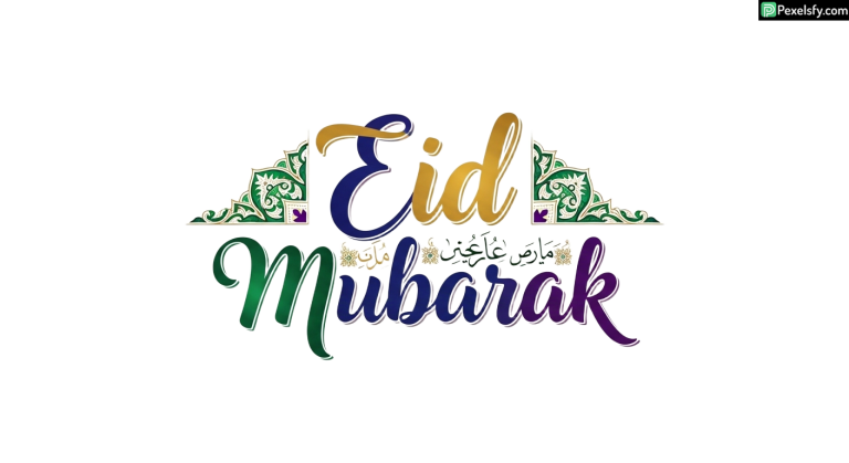 Eid Mubarak greeting with floral ornaments isolated on transparent background (1)