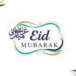 Eid Mubarak greeting with floral ornaments isolated on transparent background (2)