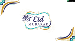 Eid Mubarak greeting with floral ornaments isolated on transparent background (2)