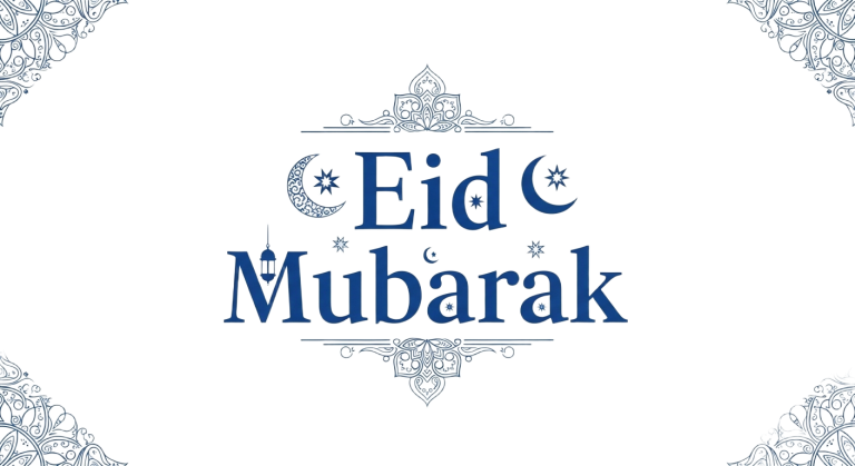 Eid Mubarak greeting with ornamental details isolated on transparent background