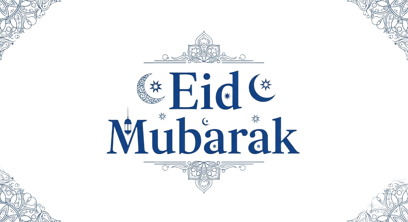 Eid Mubarak greeting with ornamental details isolated on transparent background