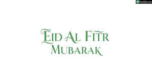 Eid al Fitr Mubarak calligraphy isolated on transparent background (10)