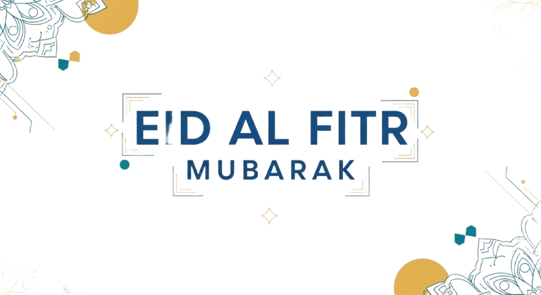 Eid al Fitr Mubarak greeting card isolated on transparent background (1)
