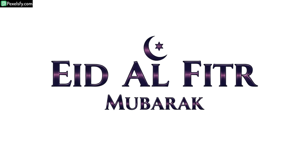 Eid al Fitr Mubarak greeting isolated on transparent background (4)