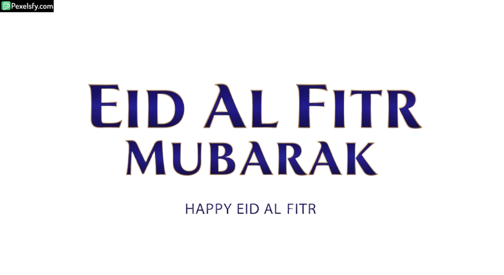 Eid al Fitr Mubarak greeting isolated on transparent background (5)