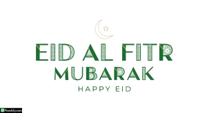 Eid al Fitr Mubarak greeting isolated on transparent background (9)
