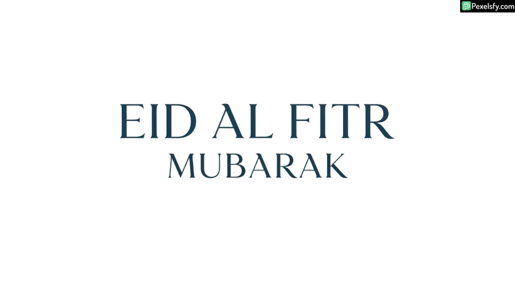 Eid al Fitr greeting calligraphy isolated on transparent background (2)