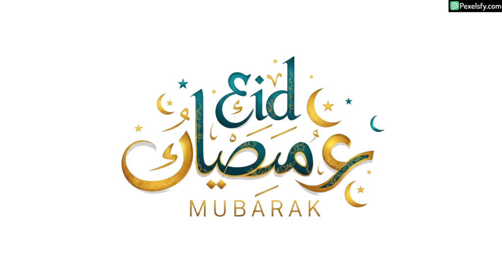 Eid al Fitr greeting calligraphy isolated on transparent background