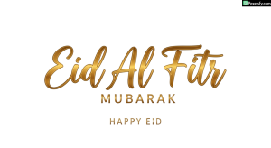 Golden Eid Al Fitr Calligraphy isolated on transparent background (1)