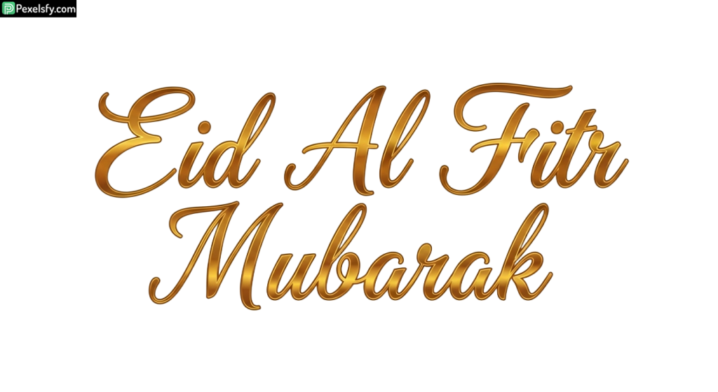 Golden Eid Al Fitr Mubarak Calligraphy isolated on transparent background