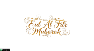 Golden Eid Al Fitr Mubarak Calligraphy isolated on transparent background (2)