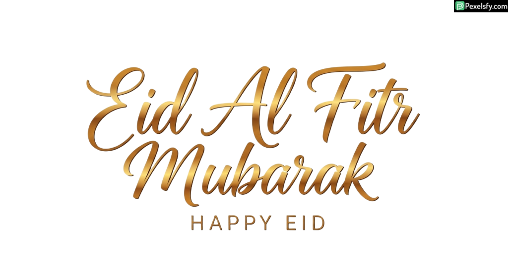 Golden Eid Al Fitr Mubarak Calligraphy isolated on transparent background (3)