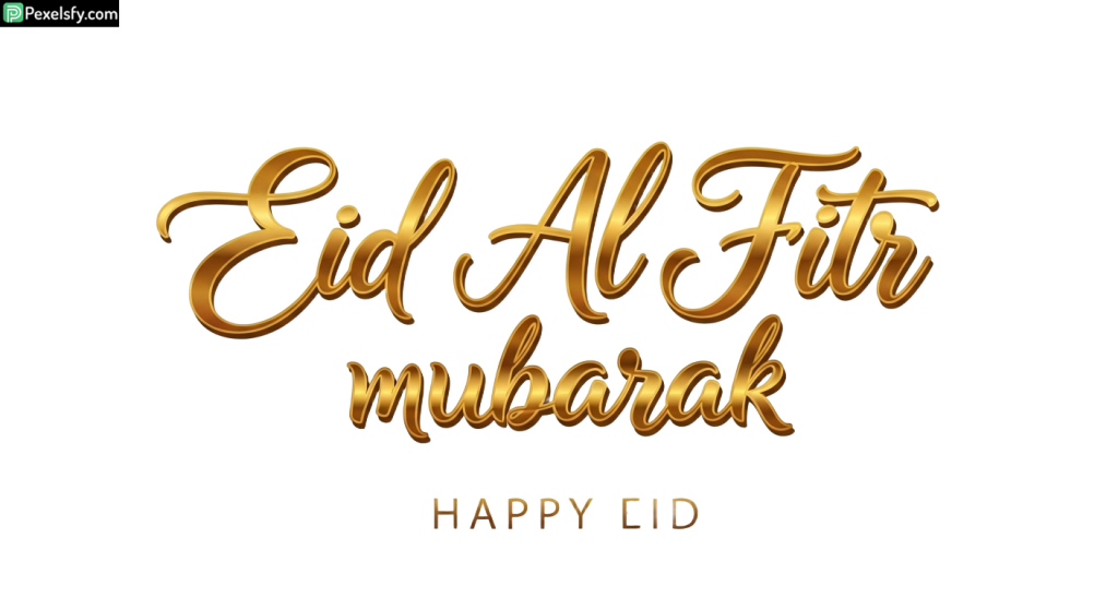 Golden Eid Al Fitr Mubarak Calligraphy isolated on transparent background (6)