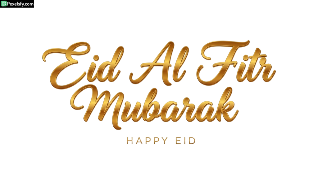 Golden Eid Al Fitr Mubarak Calligraphy isolated on transparent background (7)