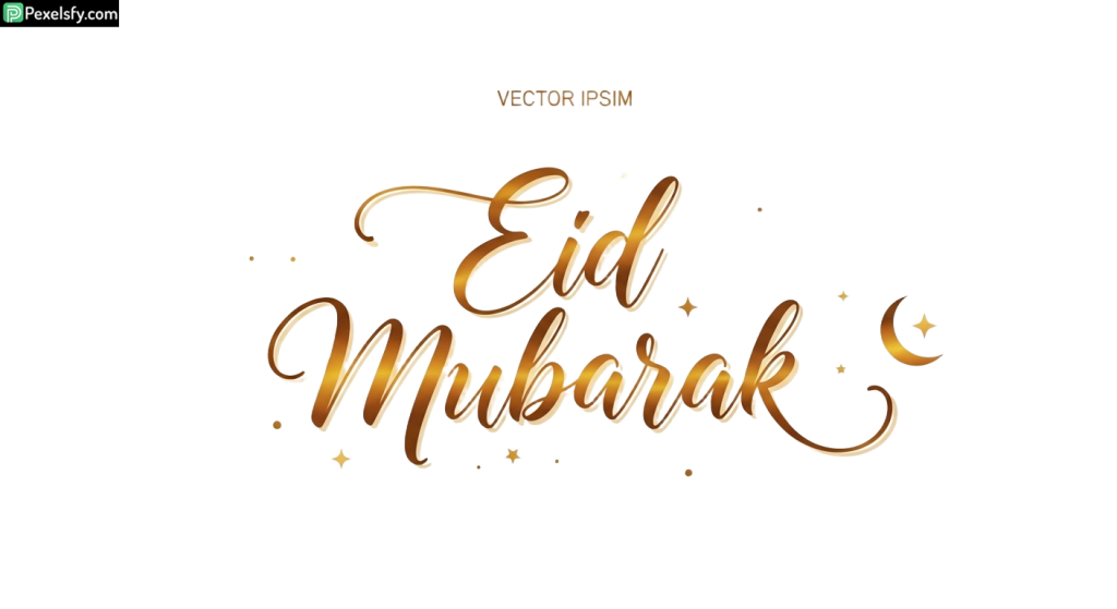 Golden Eid Mubarak Calligraphy isolated on transparent background (1)