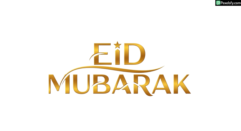 Golden Eid Mubarak Calligraphy isolated on transparent background (11)