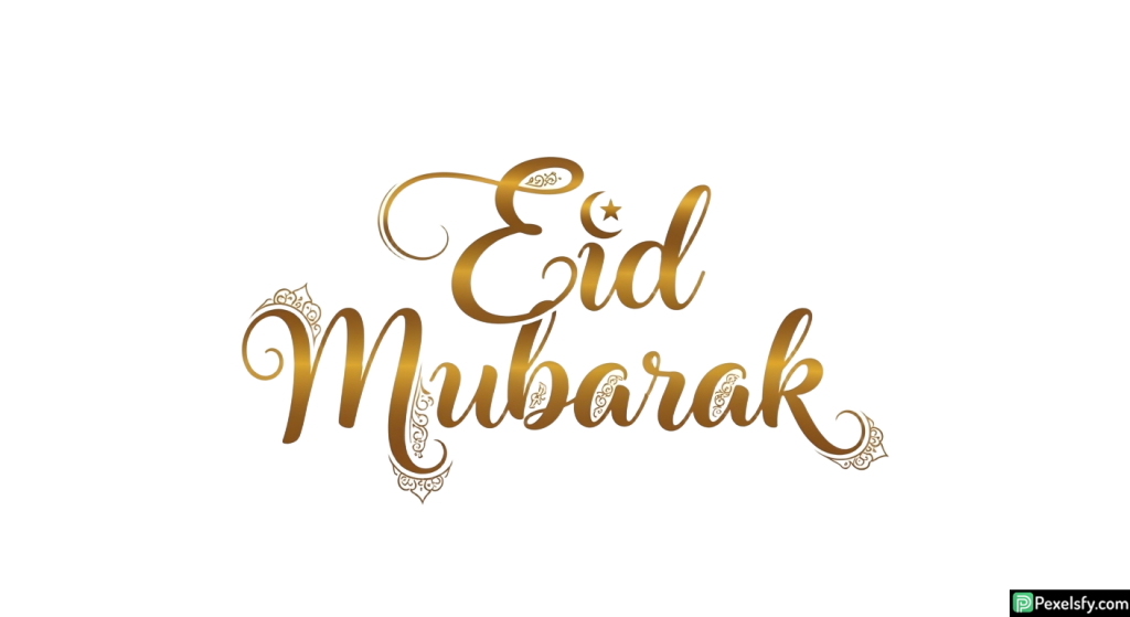 Golden Eid Mubarak Calligraphy isolated on transparent background (12)