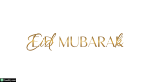 Golden Eid Mubarak Calligraphy isolated on transparent background (16)
