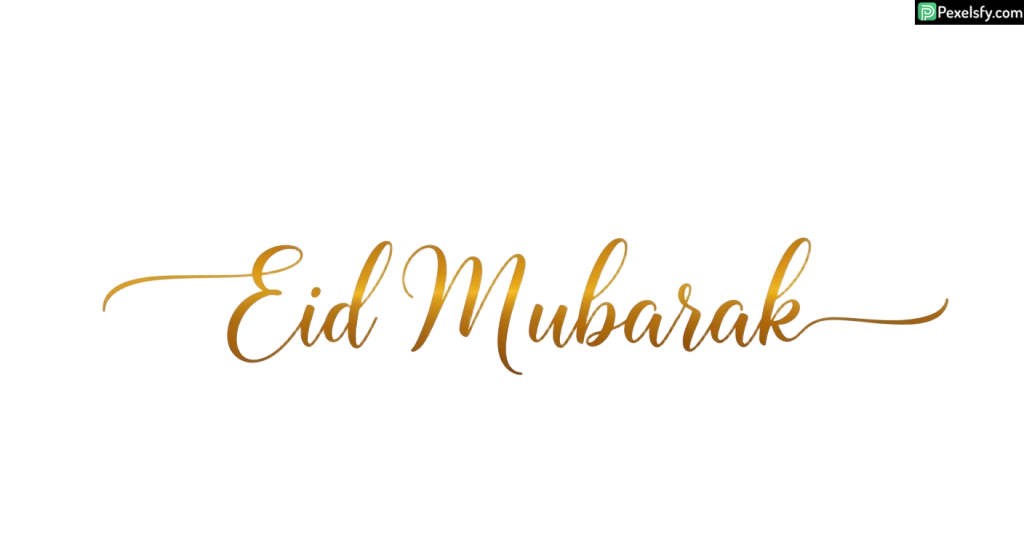 Golden Eid Mubarak Calligraphy isolated on transparent background (19)