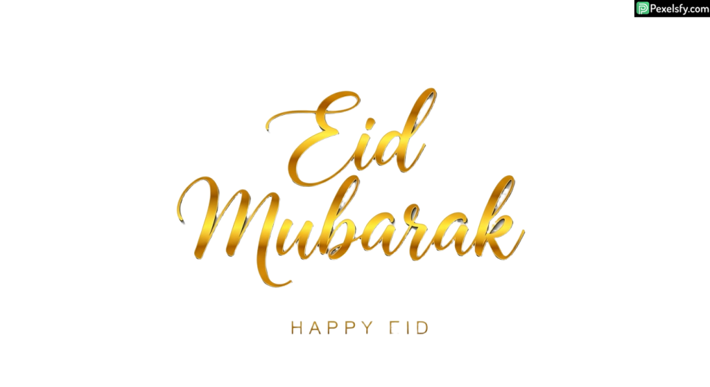 Golden Eid Mubarak Calligraphy isolated on transparent background (2)