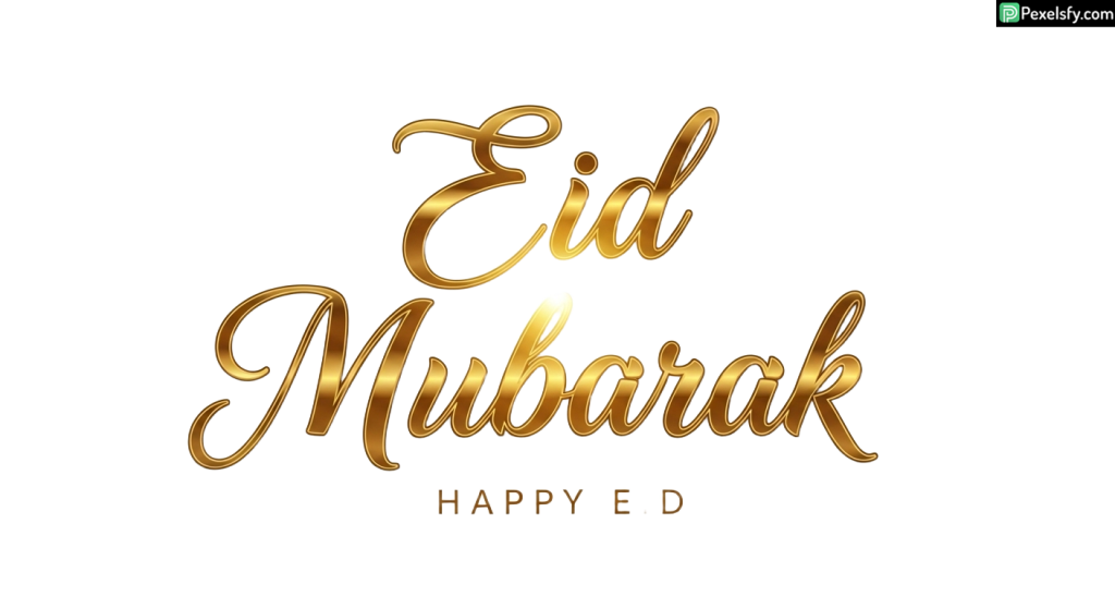 Golden Eid Mubarak Calligraphy isolated on transparent background (21)