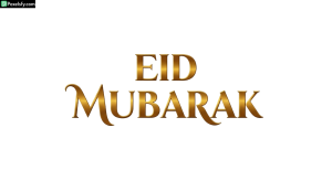 Golden Eid Mubarak Calligraphy isolated on transparent background