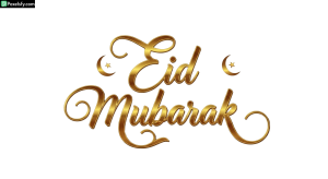 Golden Eid Mubarak Calligraphy isolated on transparent background (4)