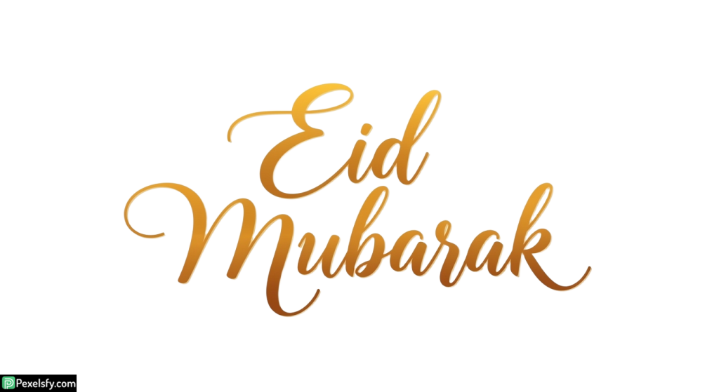 Golden Eid Mubarak Calligraphy isolated on transparent background (9)