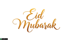 Golden Eid Mubarak Calligraphy isolated on transparent background (9)