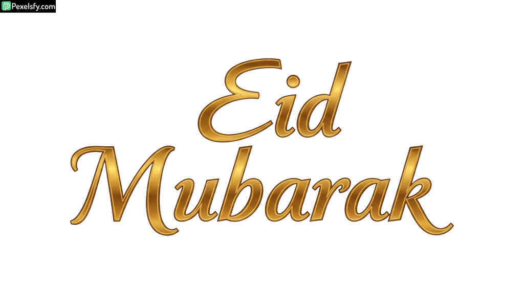 Golden Eid Mubarak calligraphy isolated on transparent background (18)