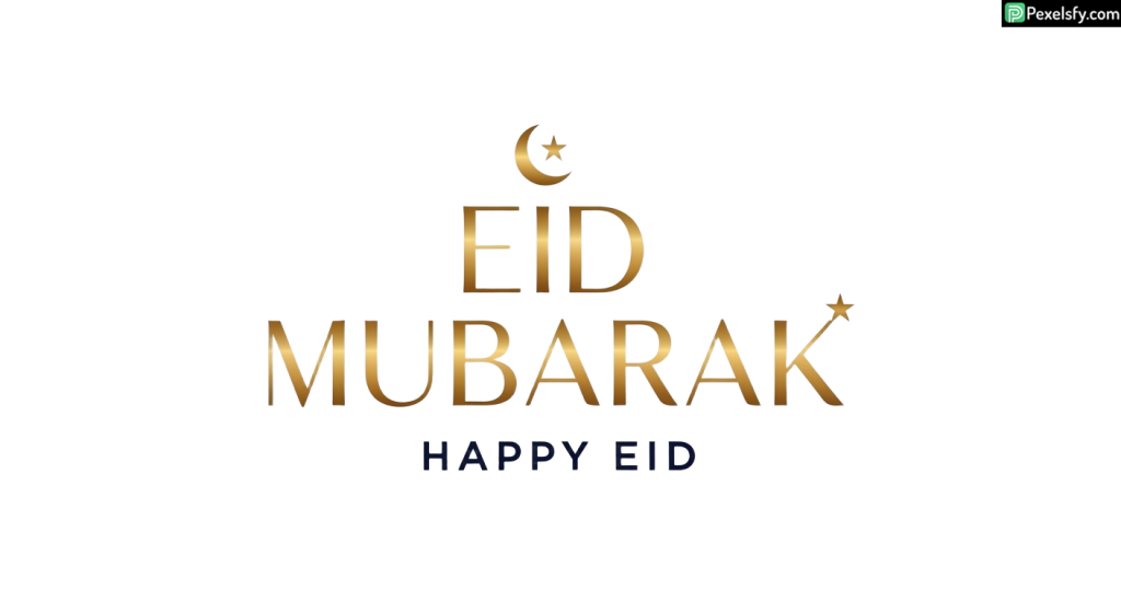 Golden Eid Mubarak greeting isolated on transparent background (1)