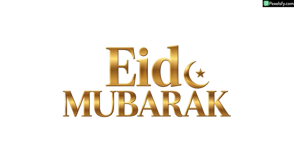 Golden Eid Mubarak greeting isolated on transparent background (2)
