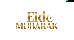 Golden Eid Mubarak greeting isolated on transparent background (2)