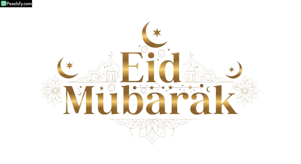 Golden Eid Mubarak greeting isolated on transparent background (3)