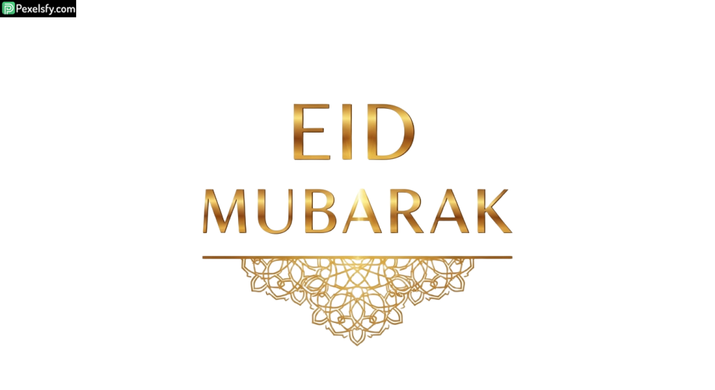 Golden Eid Mubarak greeting isolated on transparent background (4)