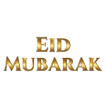 Eid Mubarak PNG