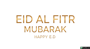 Golden Eid al Fitr Mubarak greeting isolated on transparent background (2)