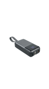 Power bank png transparent background 202607101501