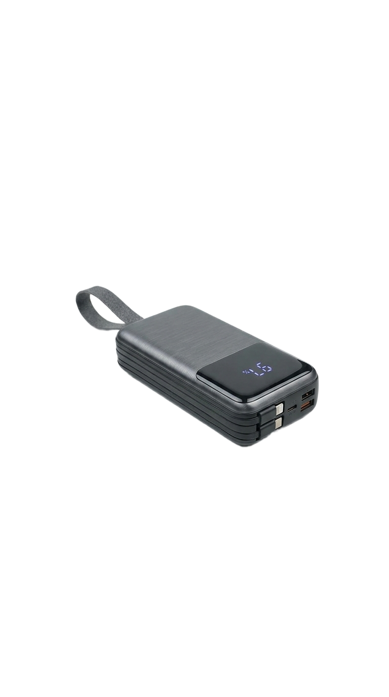 Power bank png transparent background 202607101501