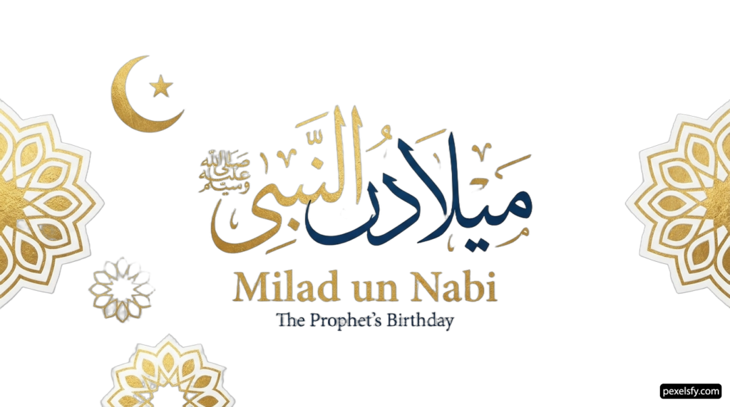 Birthday card with arabic calligraphy and a crescent moon png transparent background