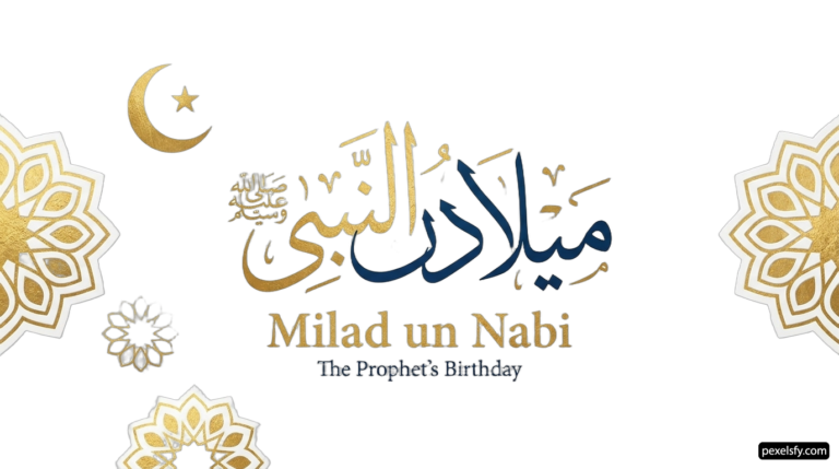 Birthday card with arabic calligraphy and a crescent moon png transparent background