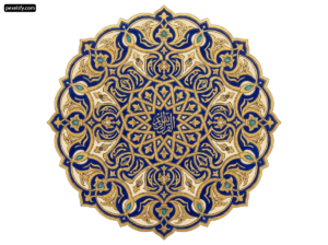 Blue and gold islamic pattern on a white background png transparent background